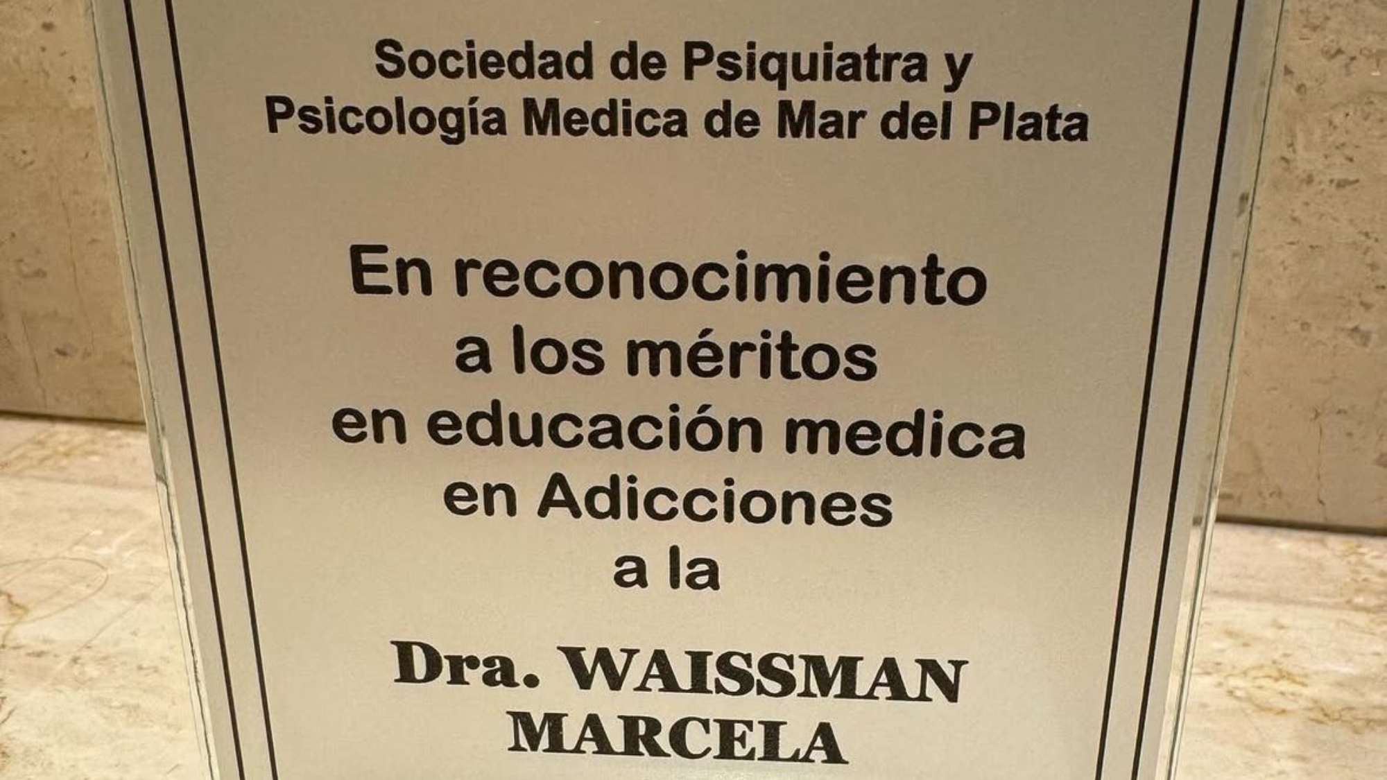 Premio
